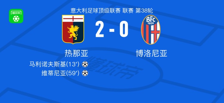 金南春生平 金南春生平