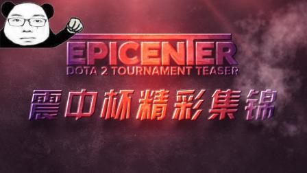 塞罗那却未 塞罗那却未