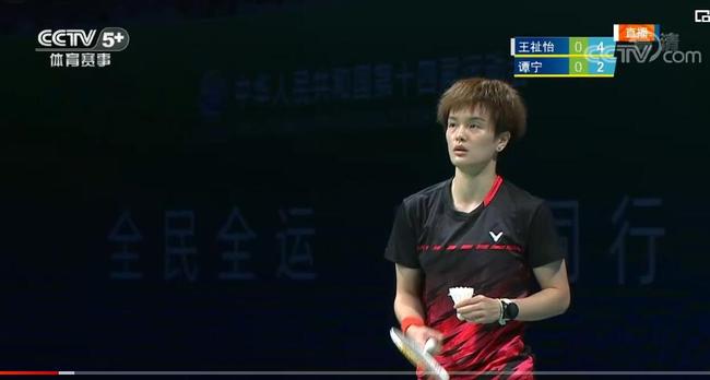 整体提升奠 整体提升奠